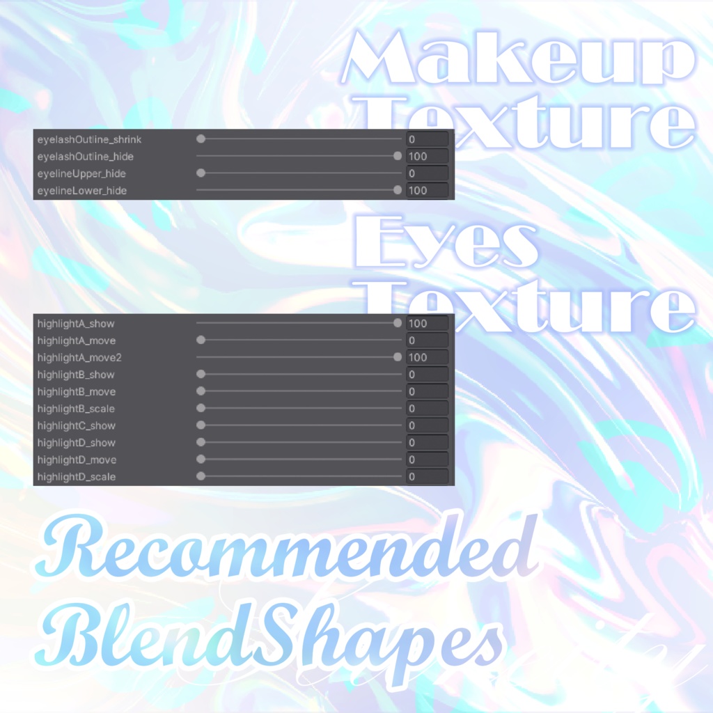 【Grus專用】メイクテクスチャ | Makeup & Eyes Textures