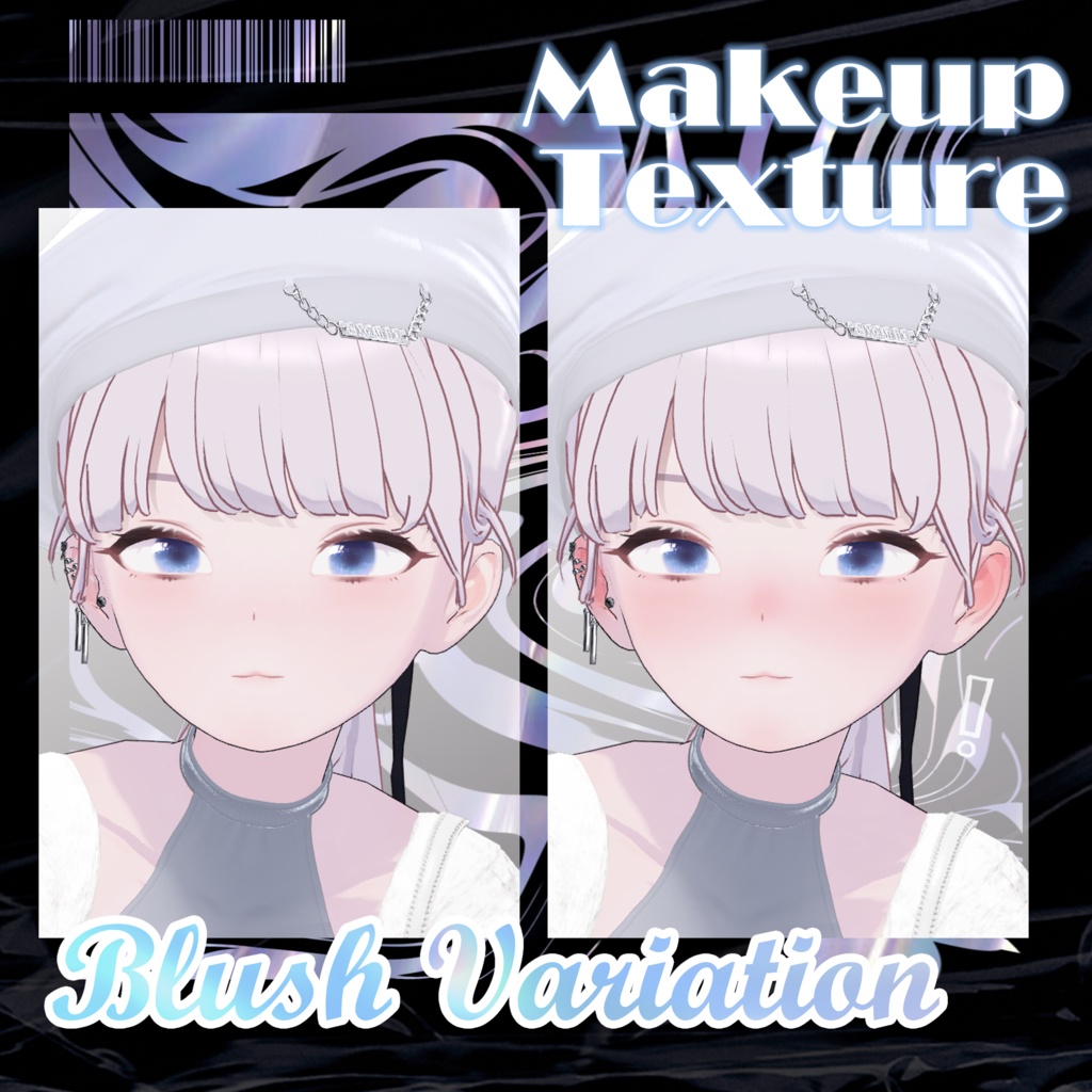 【Lapwing專用】メイクテクスチャ | Makeup & Eyes Textures
