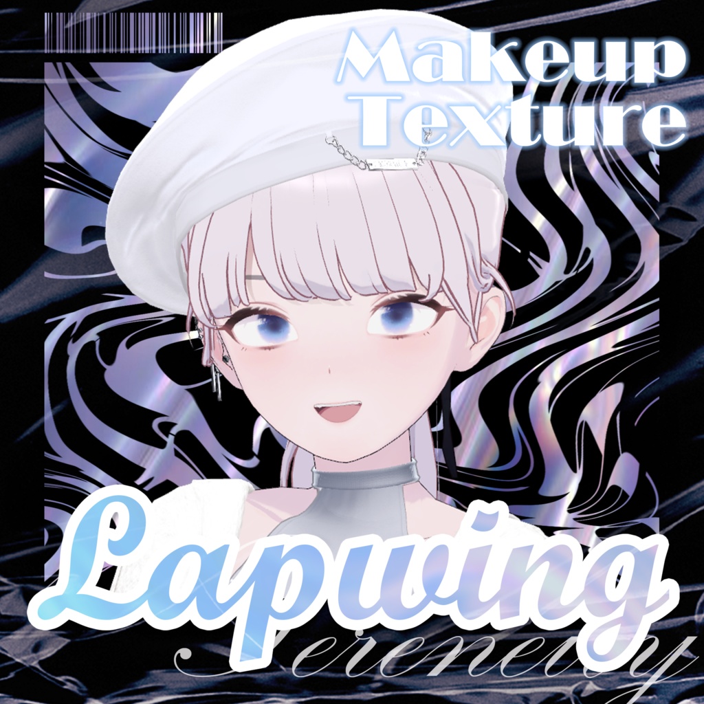 【Lapwing專用】メイクテクスチャ | Makeup & Eyes Textures