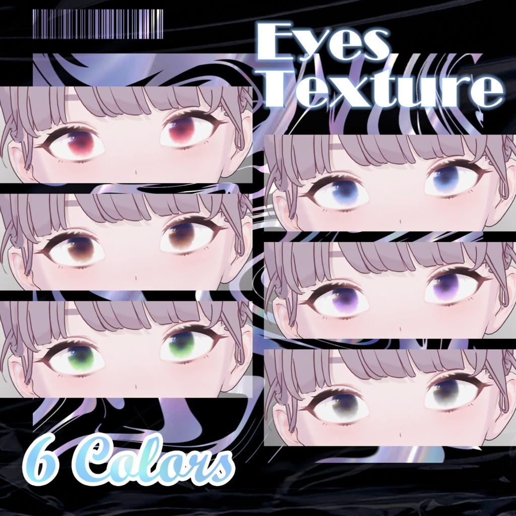 【Lapwing專用】メイクテクスチャ | Makeup & Eyes Textures