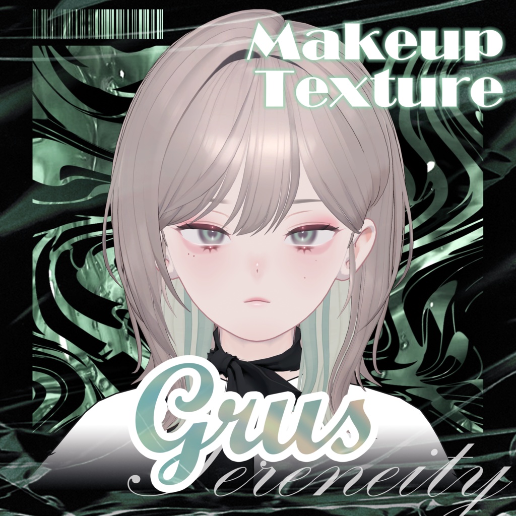 【Grus專用】メイクテクスチャ | Makeup & Eyes Textures