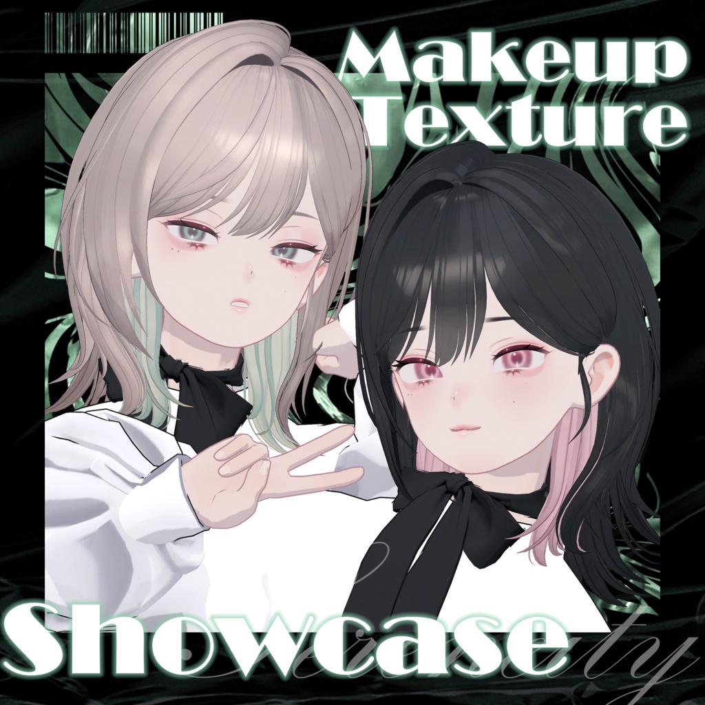 【Grus專用】メイクテクスチャ | Makeup & Eyes Textures