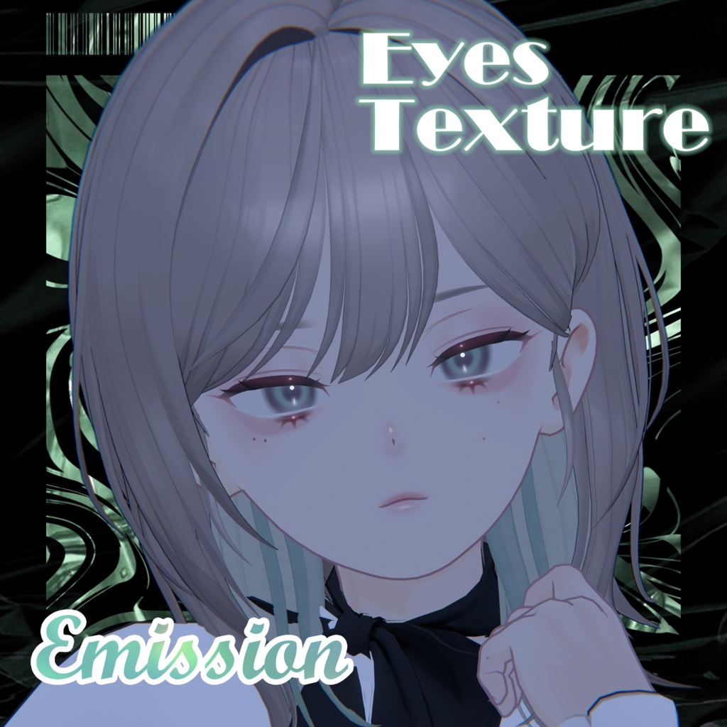 【Grus專用】メイクテクスチャ | Makeup & Eyes Textures