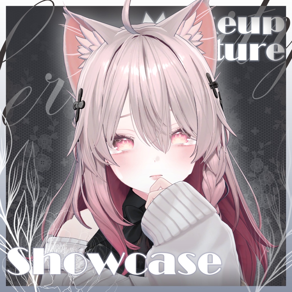 【Shinano專用】メイクテクスチャ | Makeup Textures