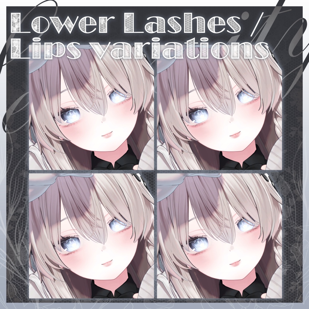 【Shinano專用】メイクテクスチャ | Makeup Textures