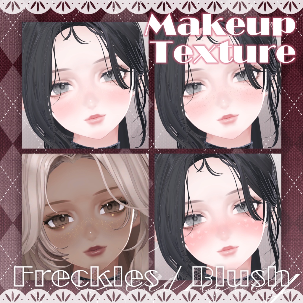 【Shinra專用】メイクテクスチャ | Makeup Textures