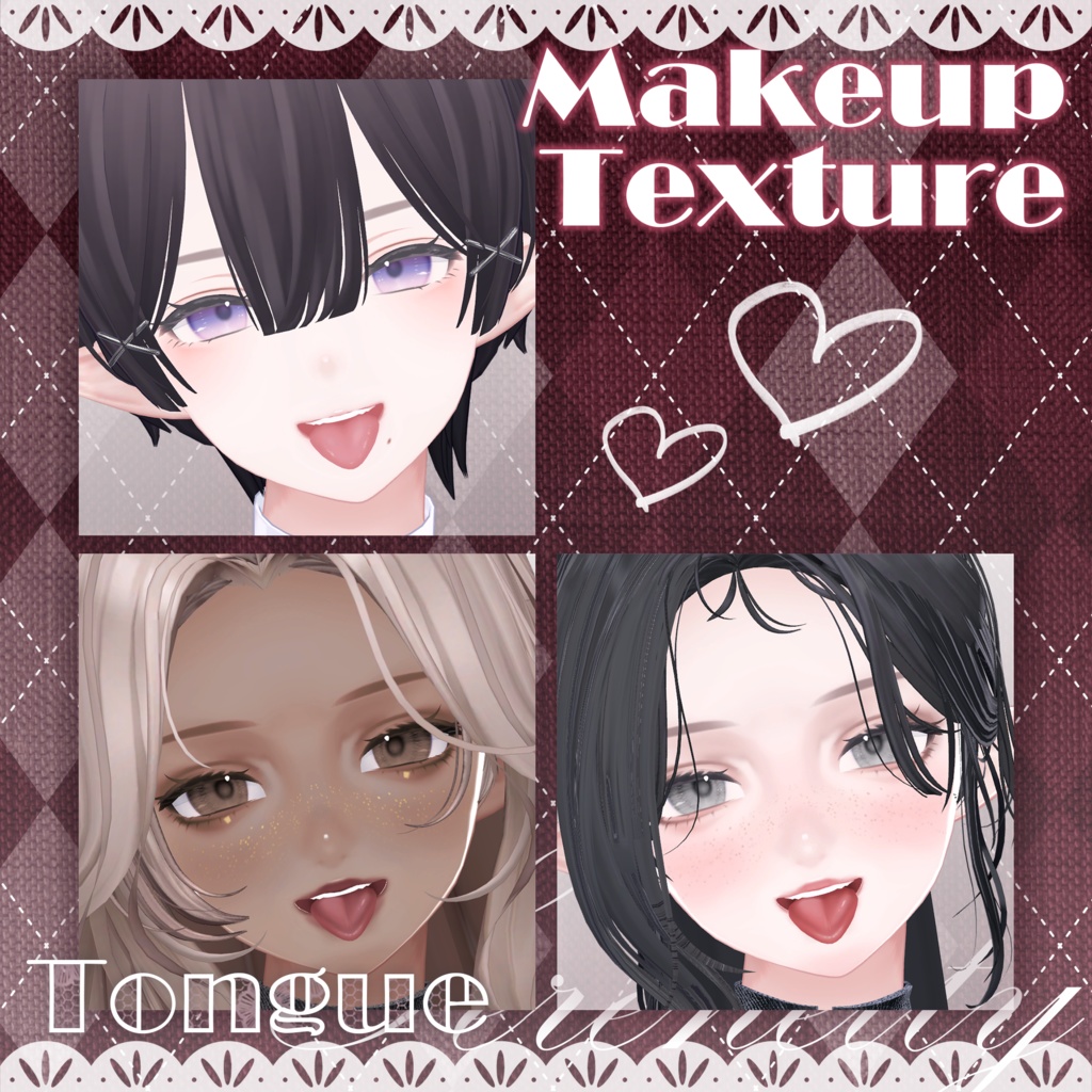 【Shinra專用】メイクテクスチャ | Makeup Textures
