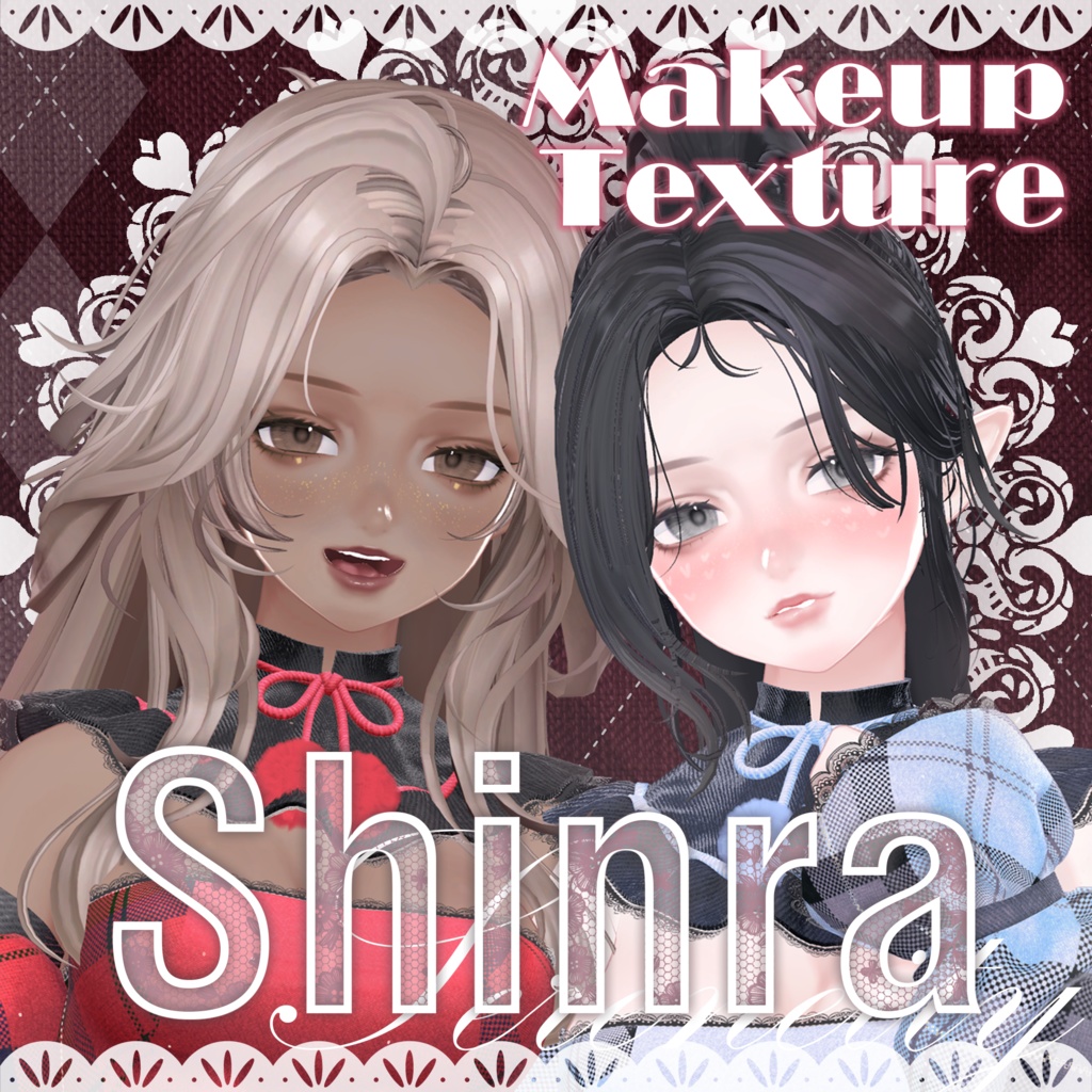 【Shinra專用】メイクテクスチャ | Makeup Textures