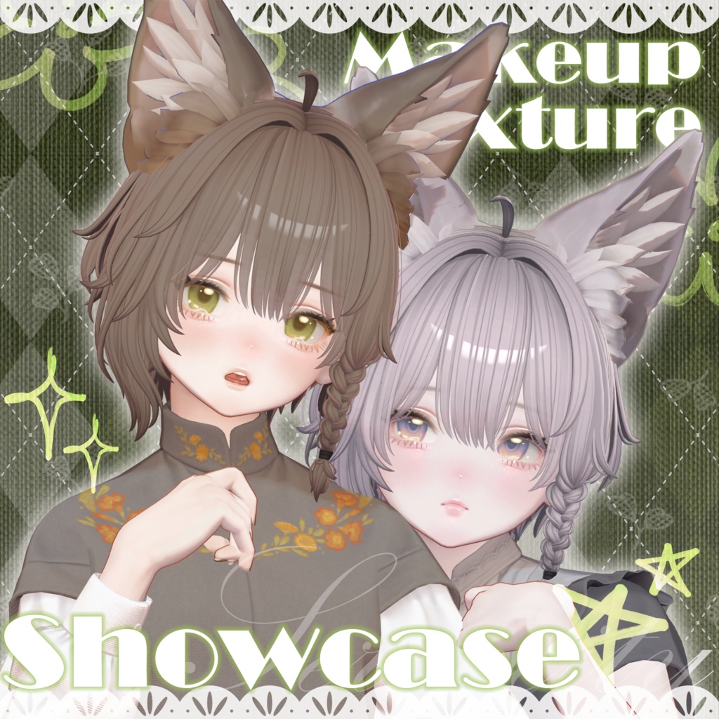 【Marycia專用】メイクテクスチャ | Makeup Textures