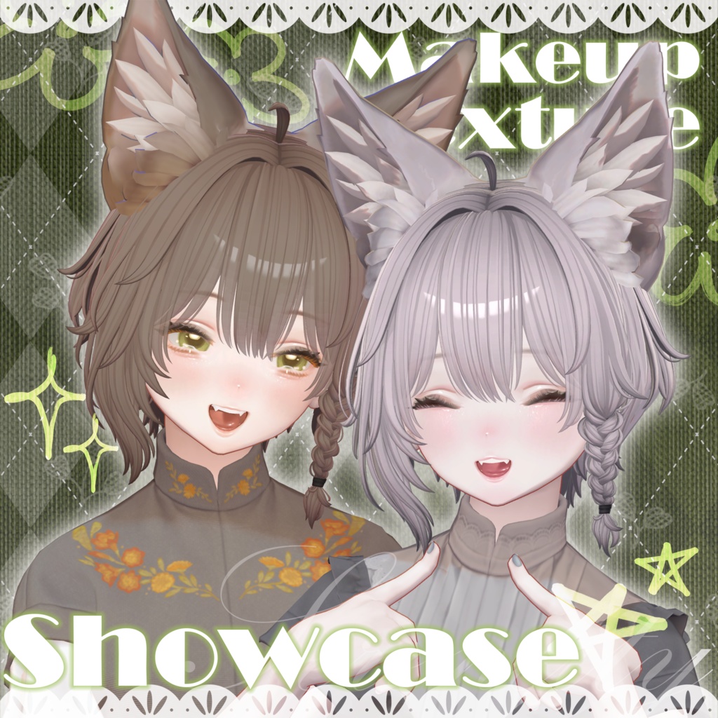 【Marycia專用】メイクテクスチャ | Makeup Textures