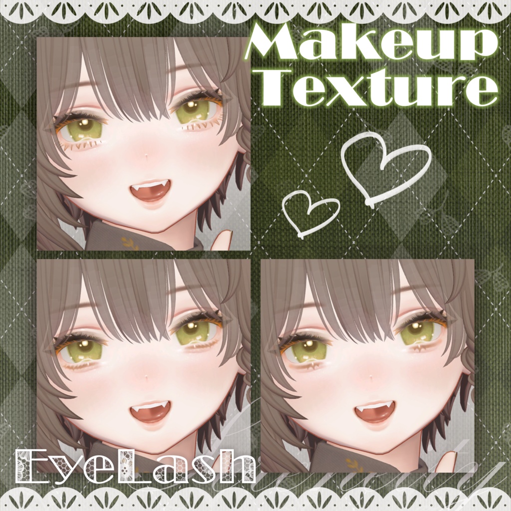 【Marycia專用】メイクテクスチャ | Makeup Textures