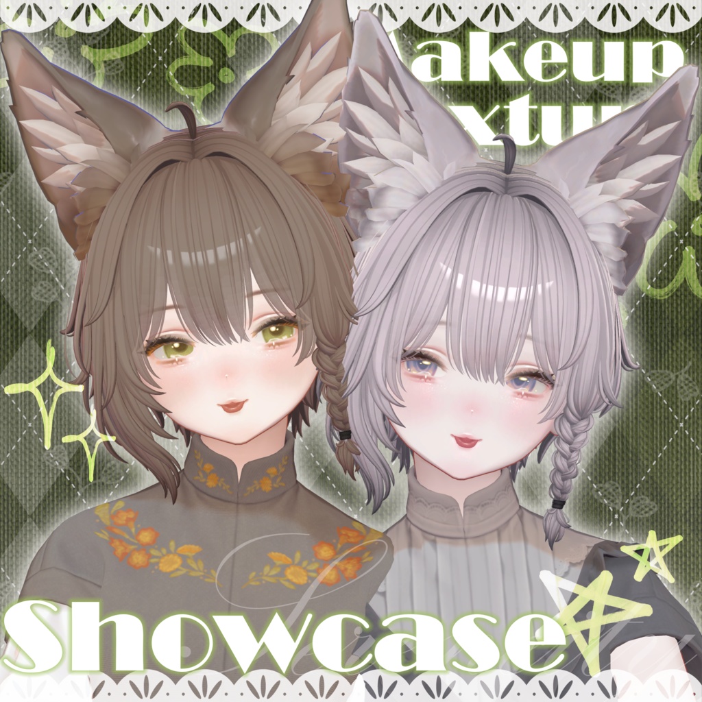 【Marycia專用】メイクテクスチャ | Makeup Textures