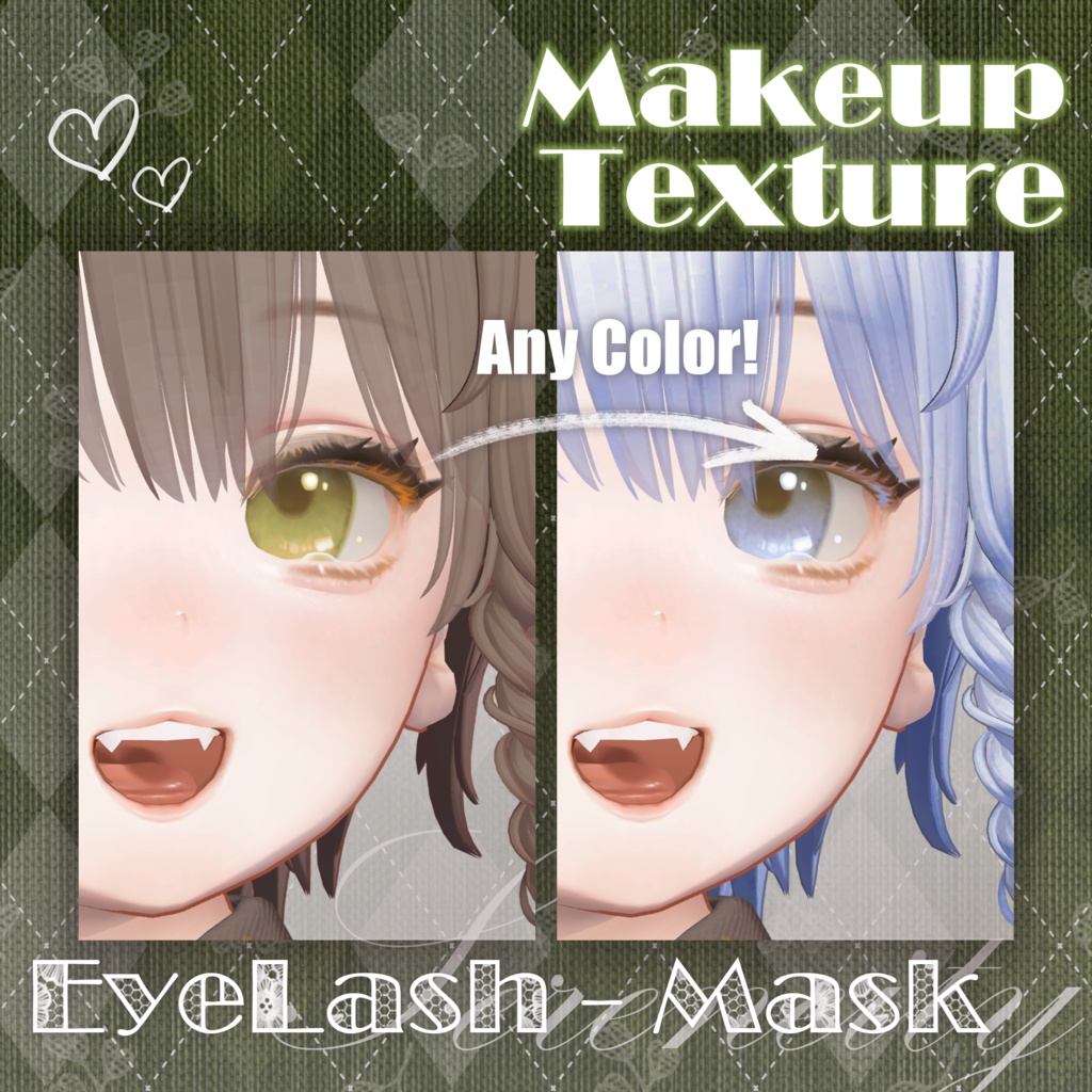 【Marycia專用】メイクテクスチャ | Makeup Textures