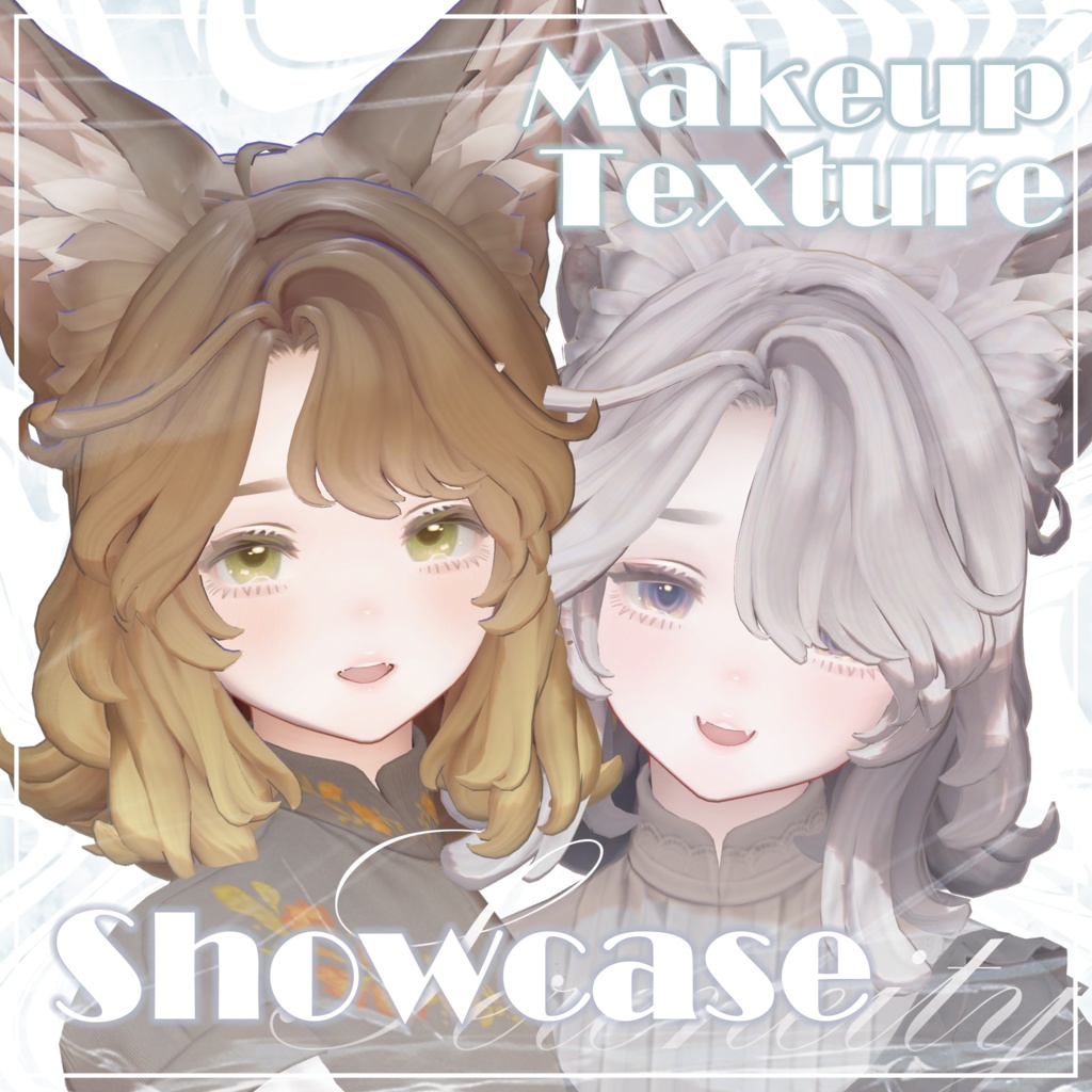 【Marycia專用】メイクテクスチャ | Makeup Textures