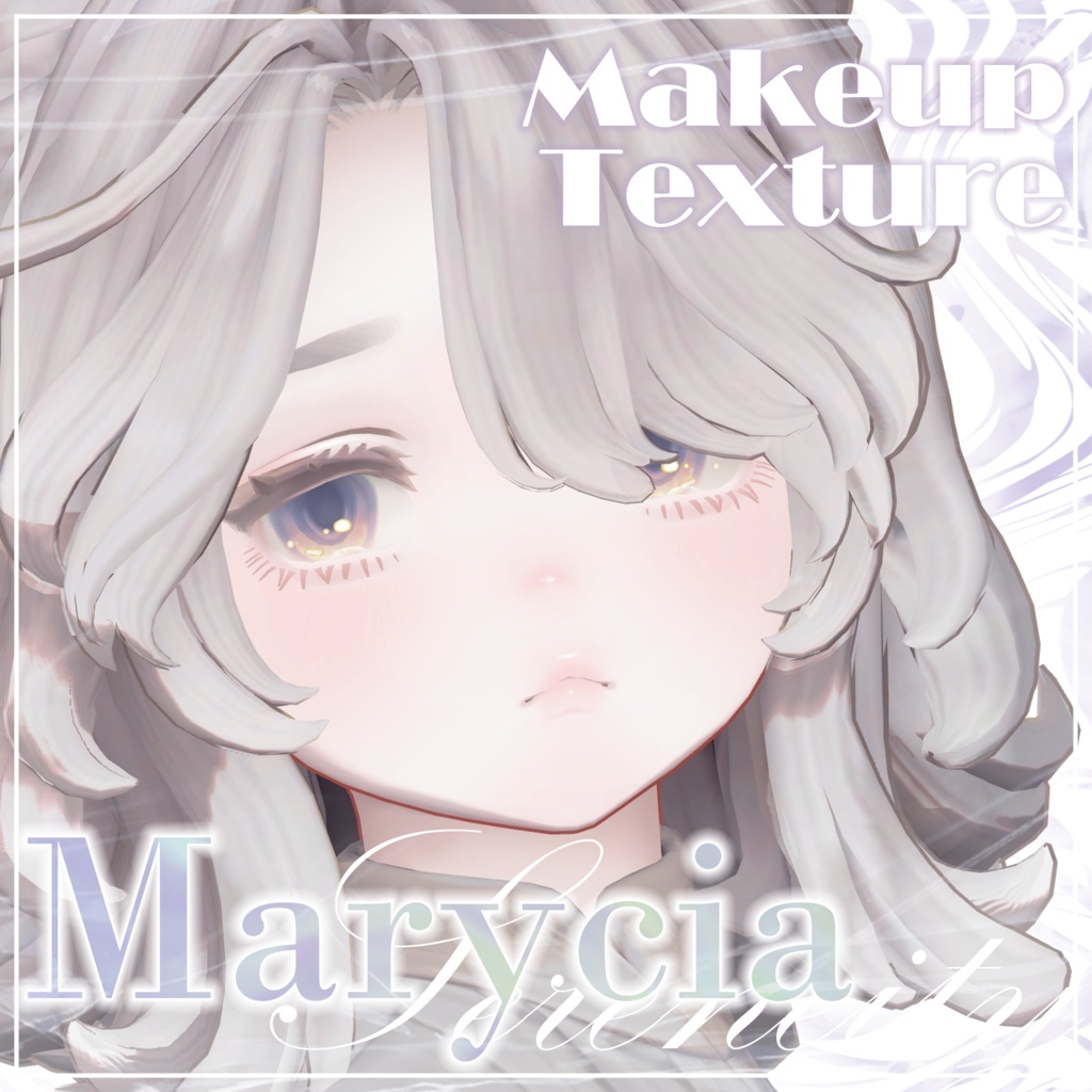 【Marycia專用】メイクテクスチャ | Makeup Textures