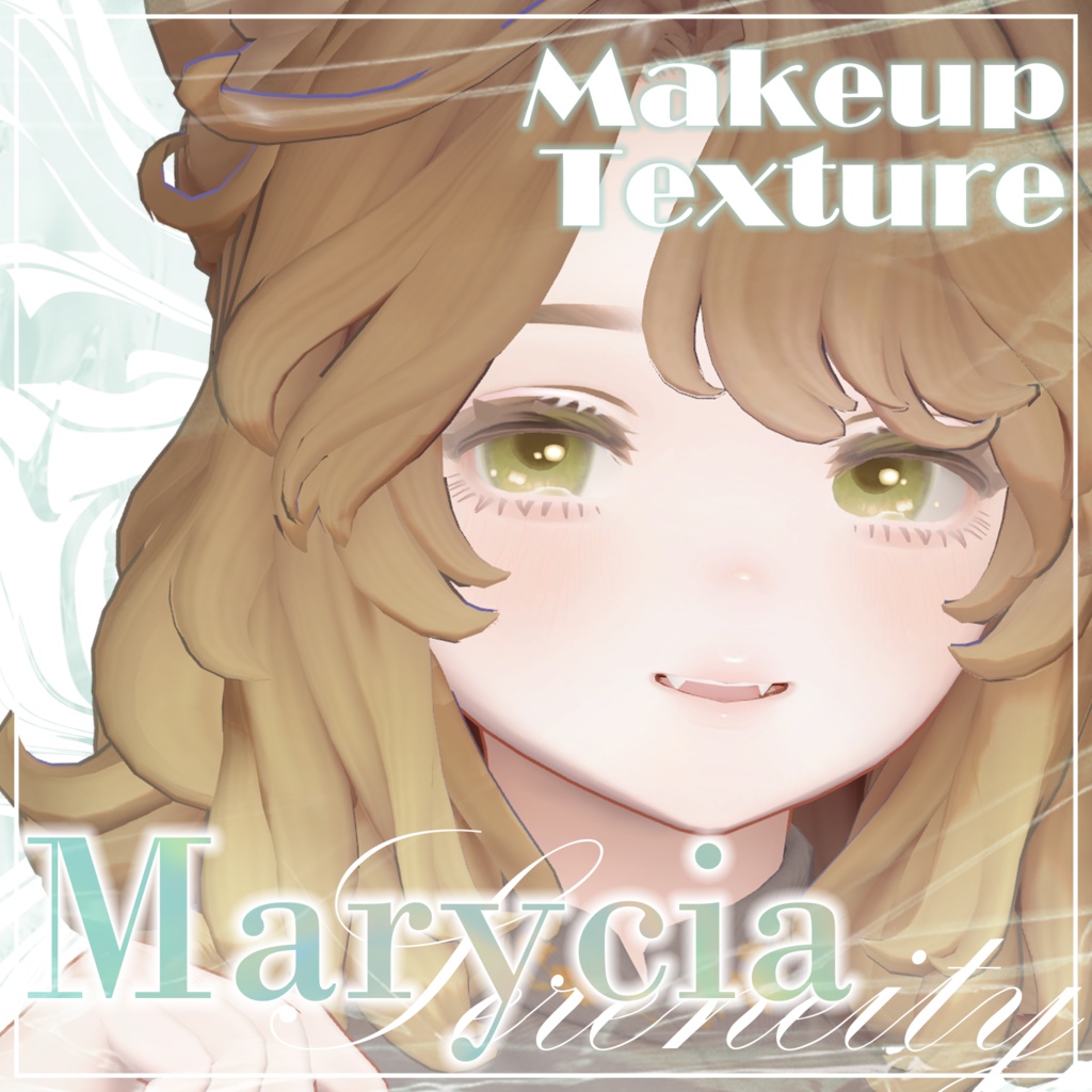 【Marycia專用】メイクテクスチャ | Makeup Textures