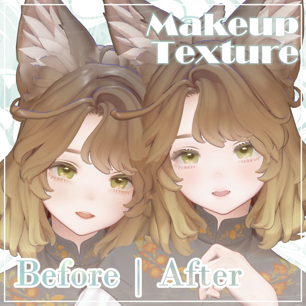 【Marycia專用】メイクテクスチャ | Makeup Textures