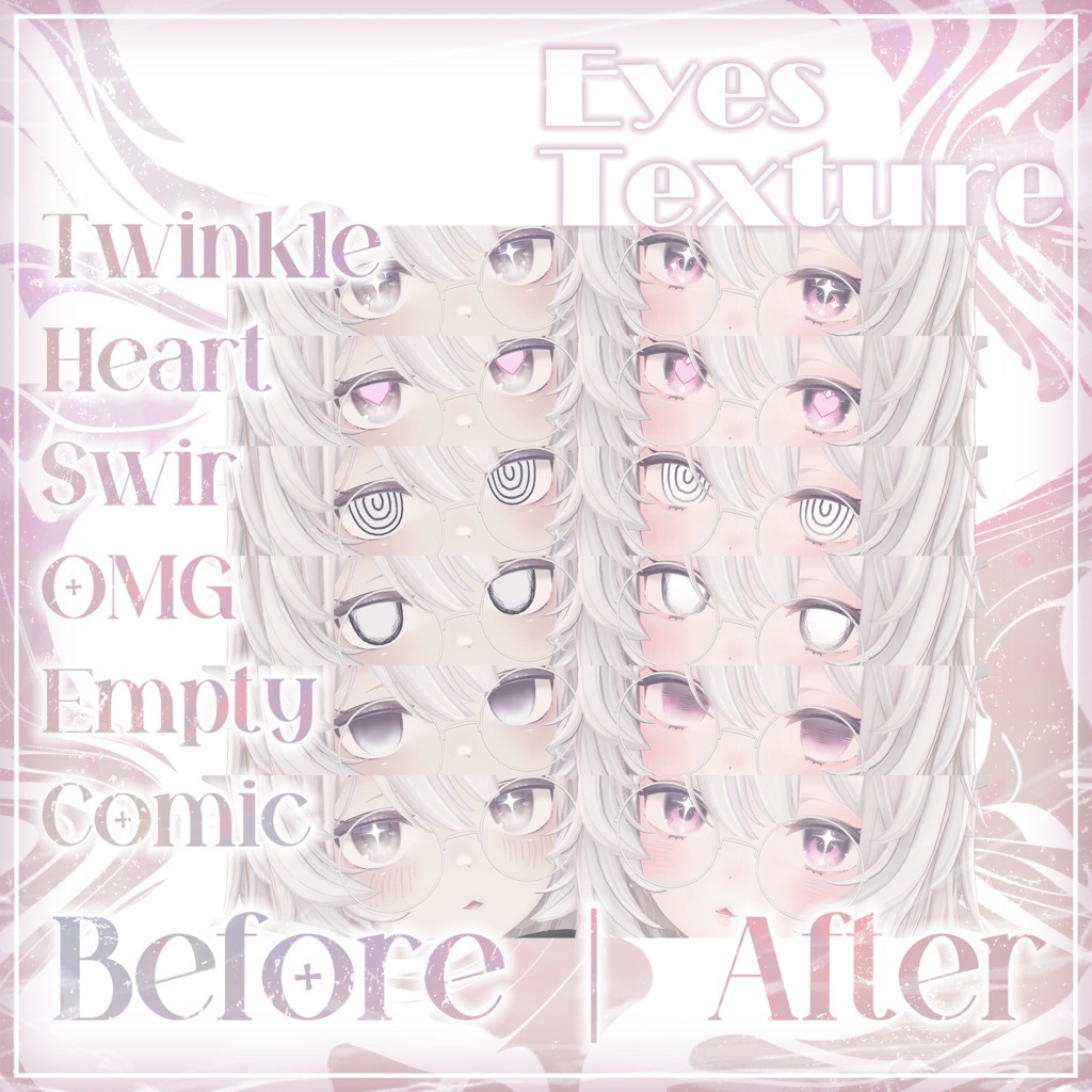 【Emmelie專用】メイクテクスチャ | Makeup & Eyes Textures