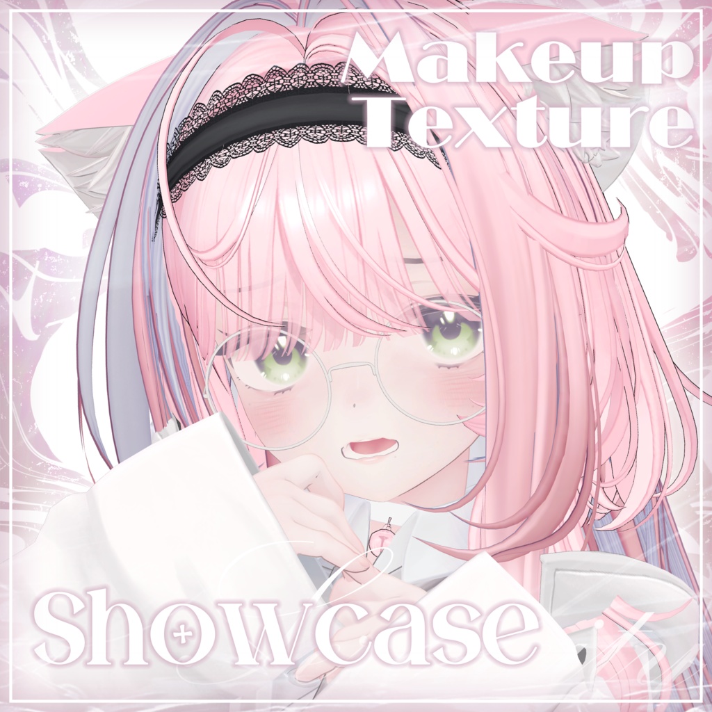 【Emmelie專用】メイクテクスチャ | Makeup & Eyes Textures