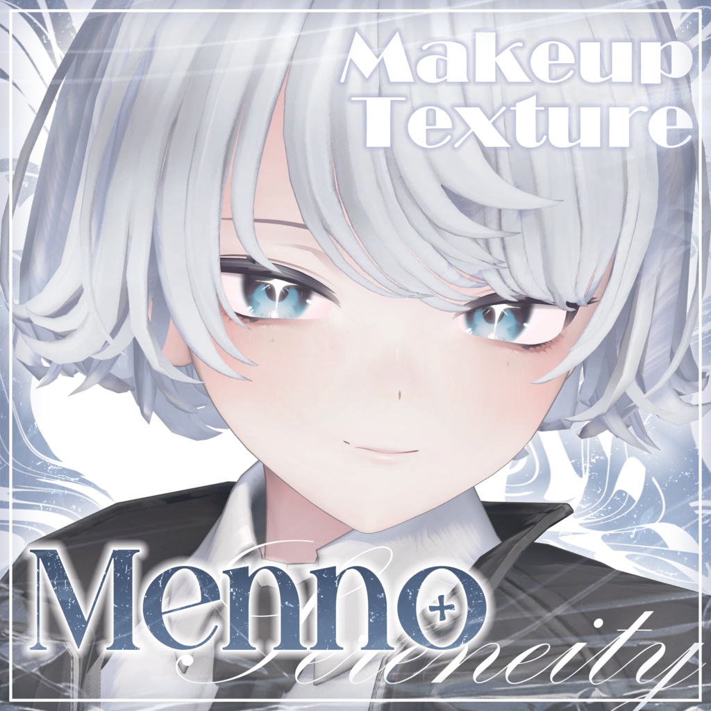 【Menno專用】メイクテクスチャ | Makeup & Eyes Textures