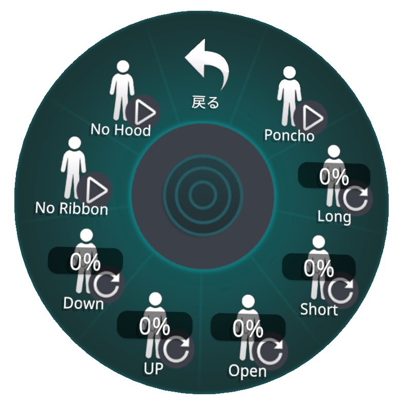 【VRChat想定】MA設定済み:デカ襟フードポンチョ