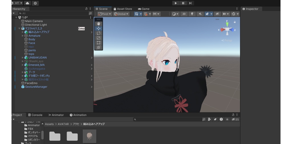【VRChat想定】MA設定済み:編み込みヘアアップ