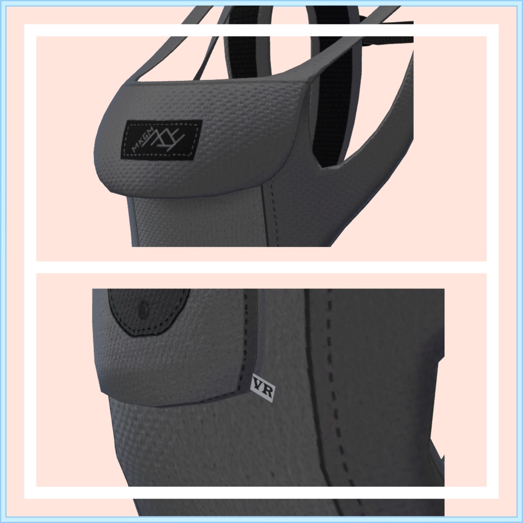 【VRChat想定】MA設定済み:抱っこ紐Ver2.0