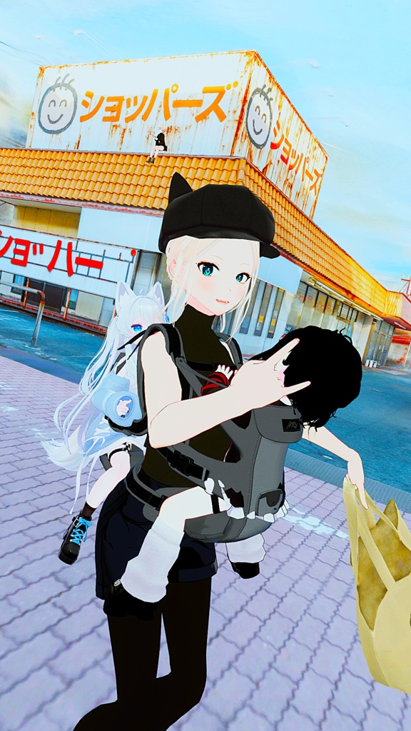 【VRChat想定】MA設定済み:抱っこ紐Ver2.0