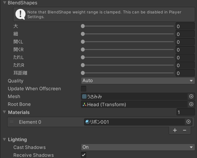 【VRChat想定】リボン100均販売10種パート1