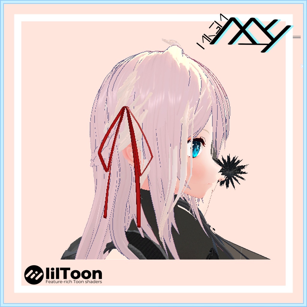 【VRChat想定】リボン100均販売10種パート1