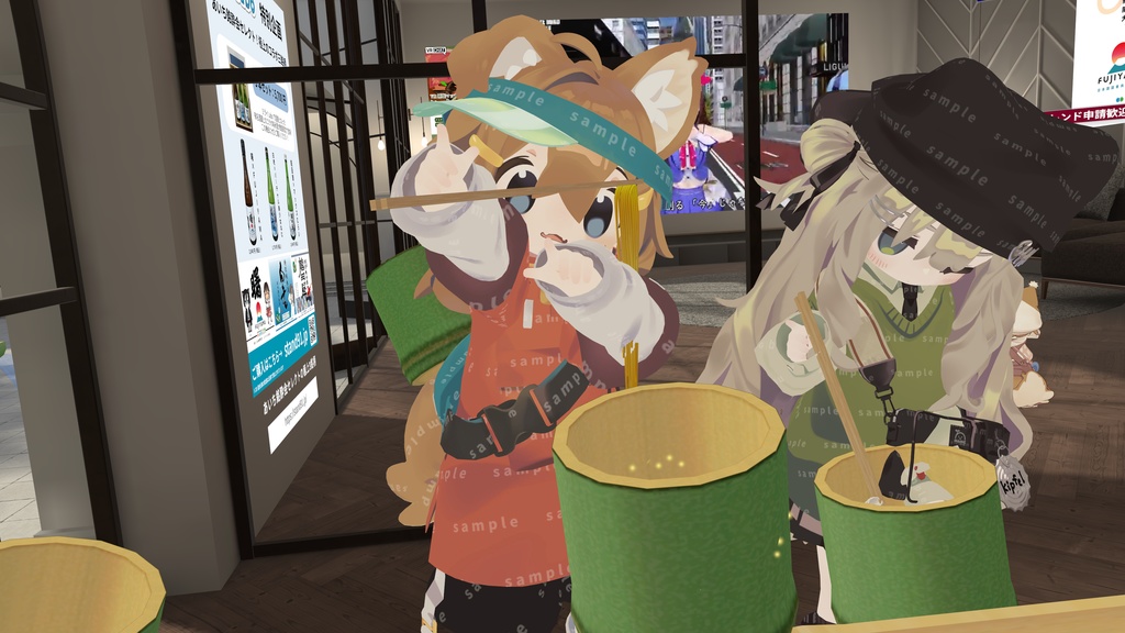 【VRChat想定】どこでもモバイル流し麺:MA設定済み