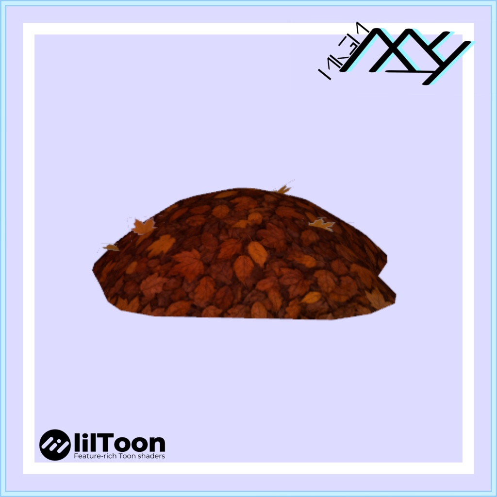 【VRChat想定】どこでも焼き芋:MA設定済み【発売記念セール】