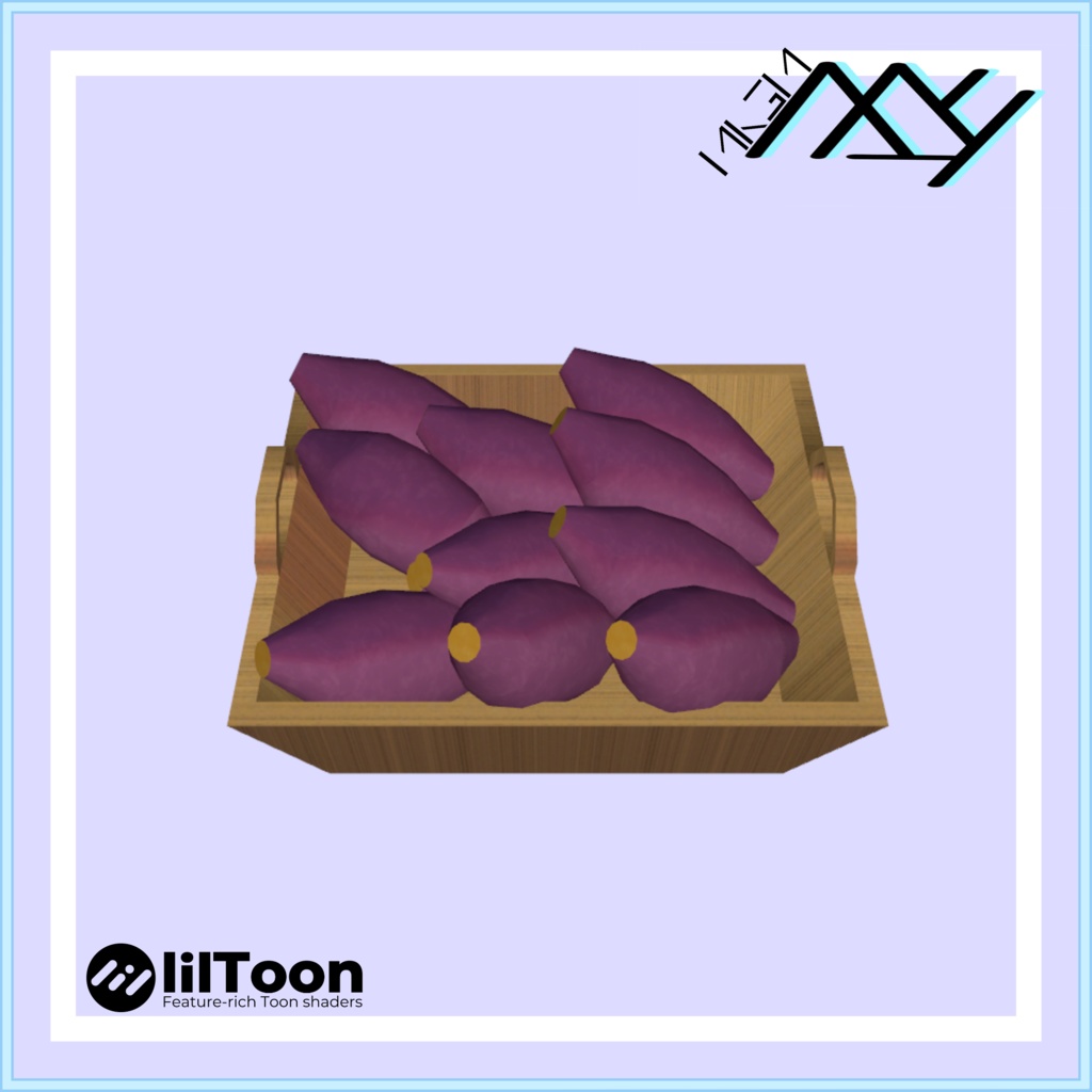 【VRChat想定】どこでも焼き芋:MA設定済み【発売記念セール】