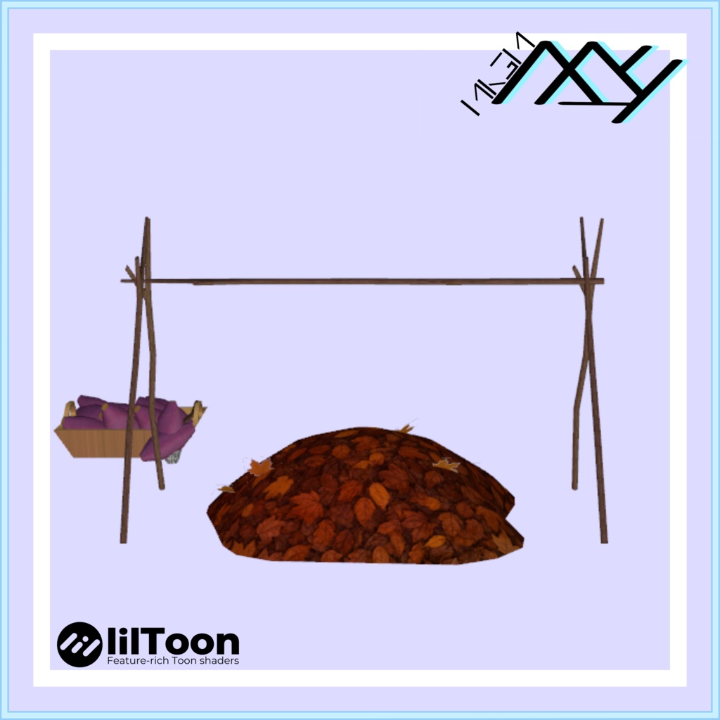 【VRChat想定】どこでも焼き芋:MA設定済み【発売記念セール】