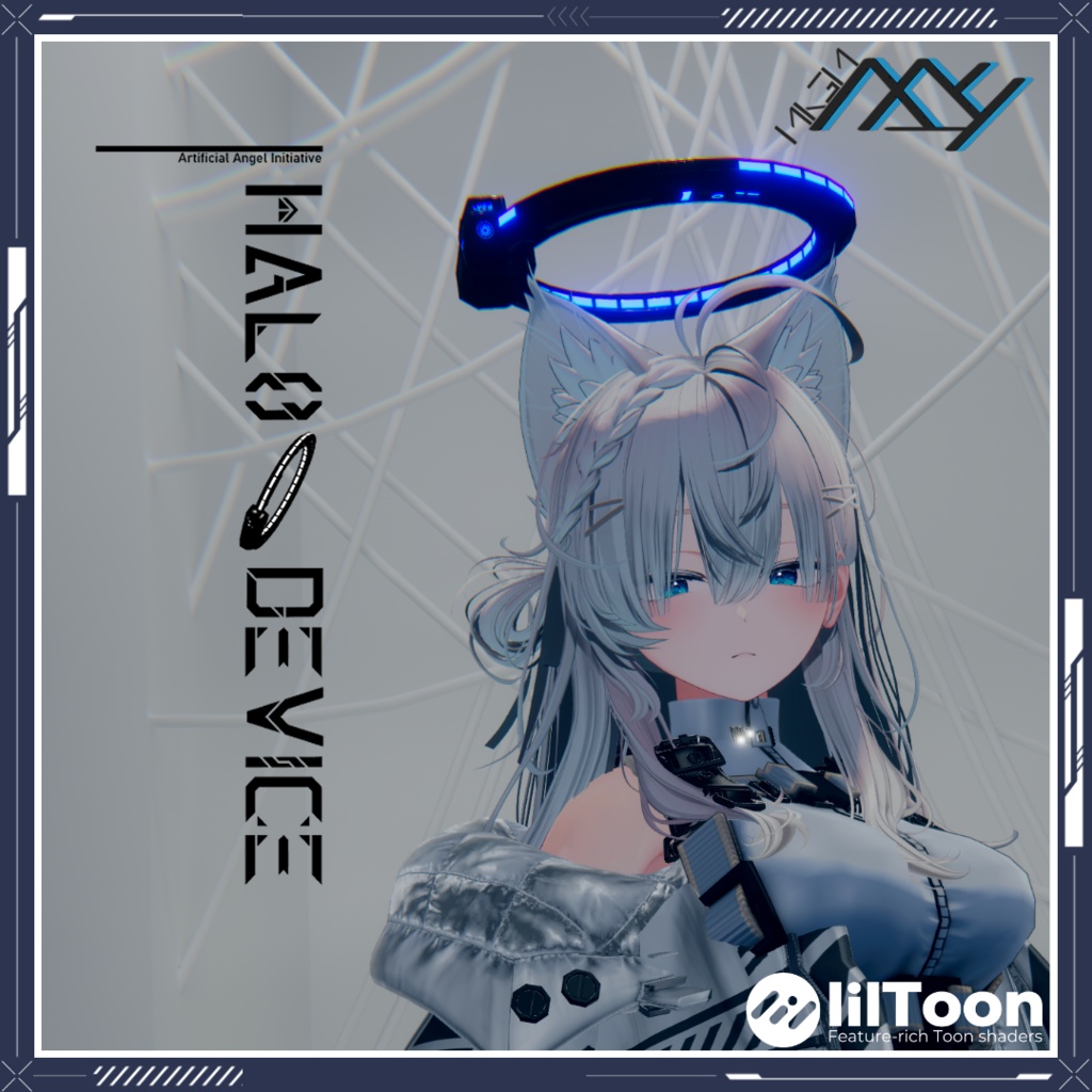 【VRChat想定】Halo Device【発売記念セール】