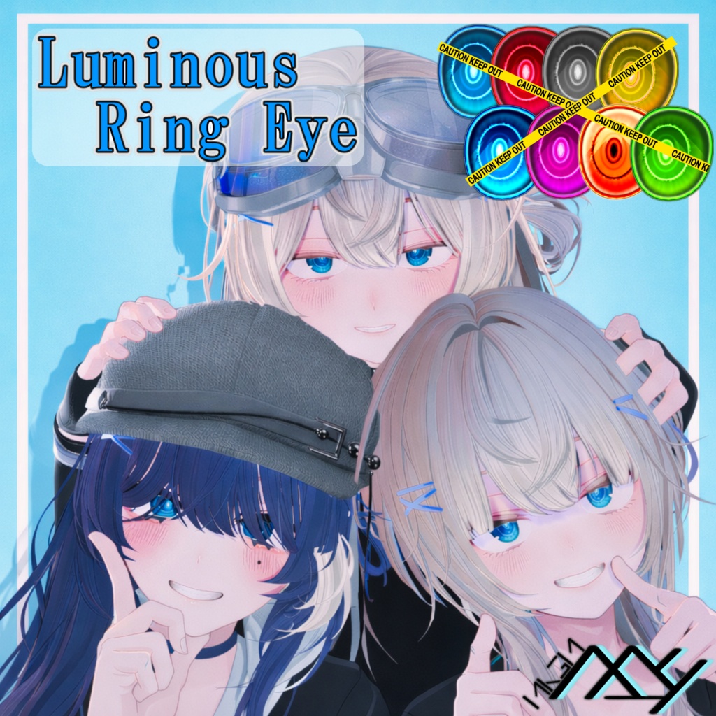 【VRChat想定】Luminous Ring Eye［Eye Texture］