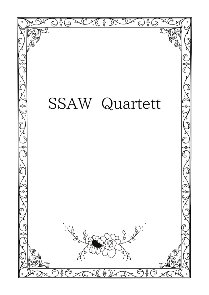 SSAW Quartett
