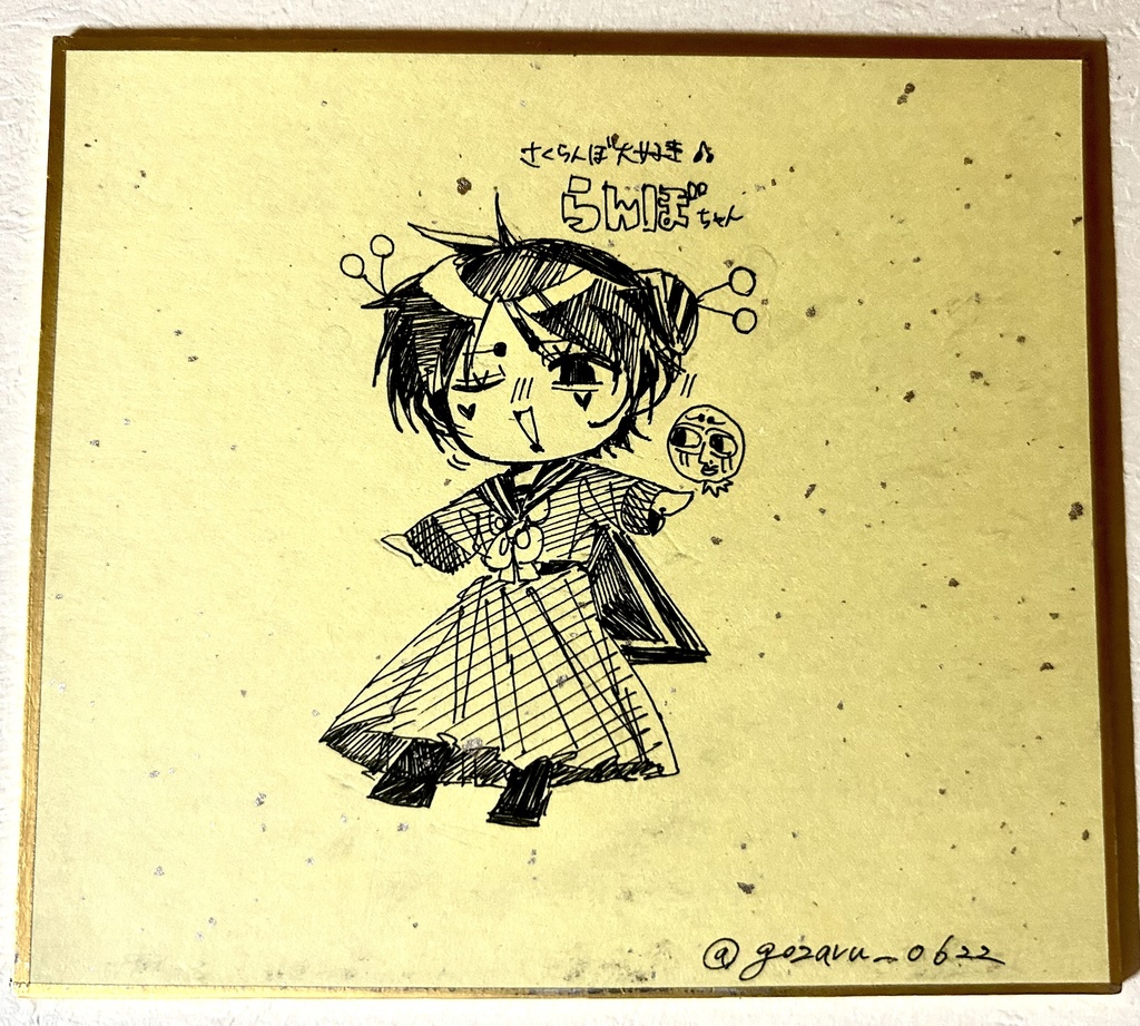 オリジナルキャラクター色紙