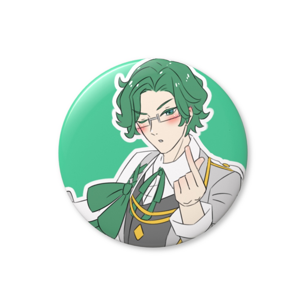 香月皇貴　♡ファンサ缶バッジ　おてて見せてver.