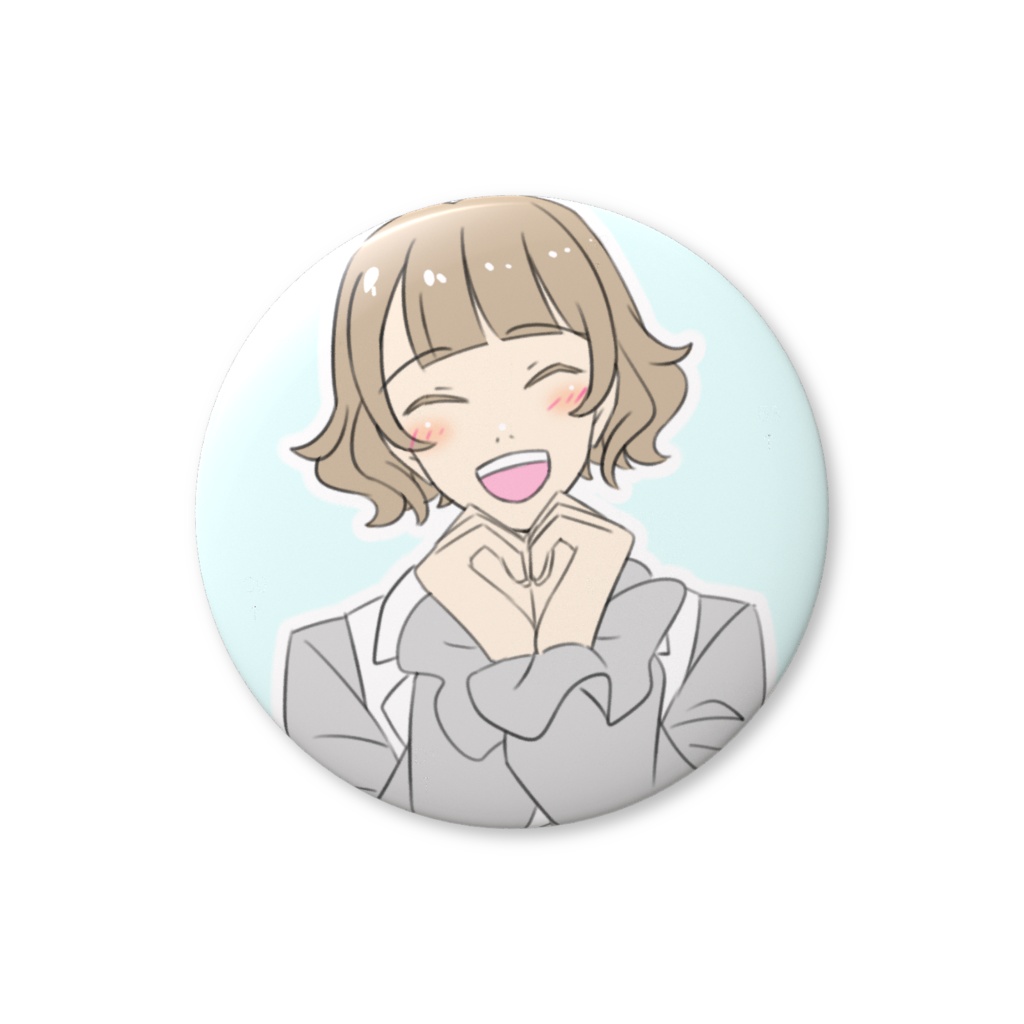 友利ましろ　♡ファンサ缶バッジ　おてて見せてver.