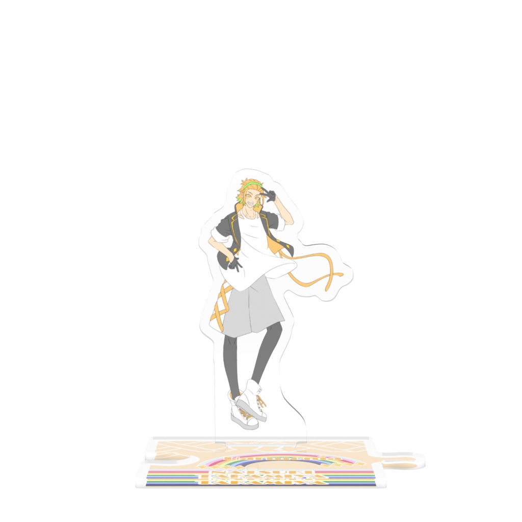 高宮夏輝　フルメンコンプ向けつながるアクスタ小