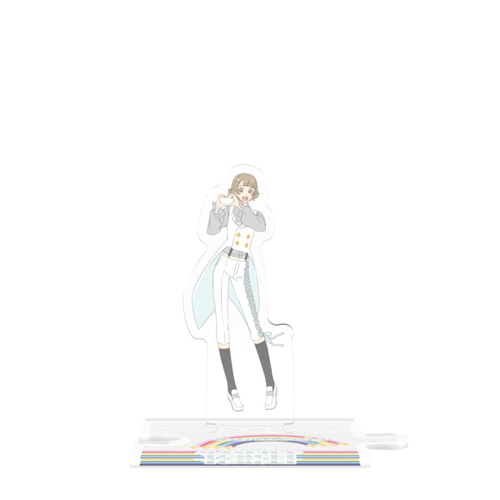 友利ましろ　フルメンコンプ向けつながるアクスタ小