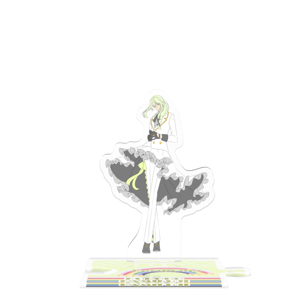 神藤蔵人　フルメンコンプ向けつながるアクスタ小