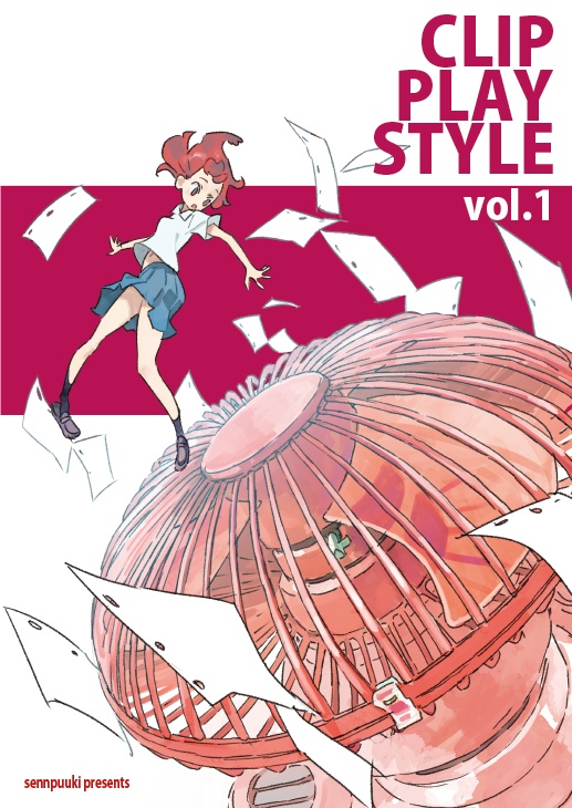CLIP PLAY STYLE vol.1