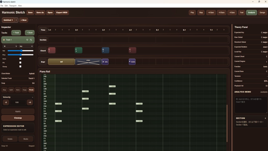 HarmonicSketch v0.1.5 β - DAW前の作曲スケッチ支援ツール