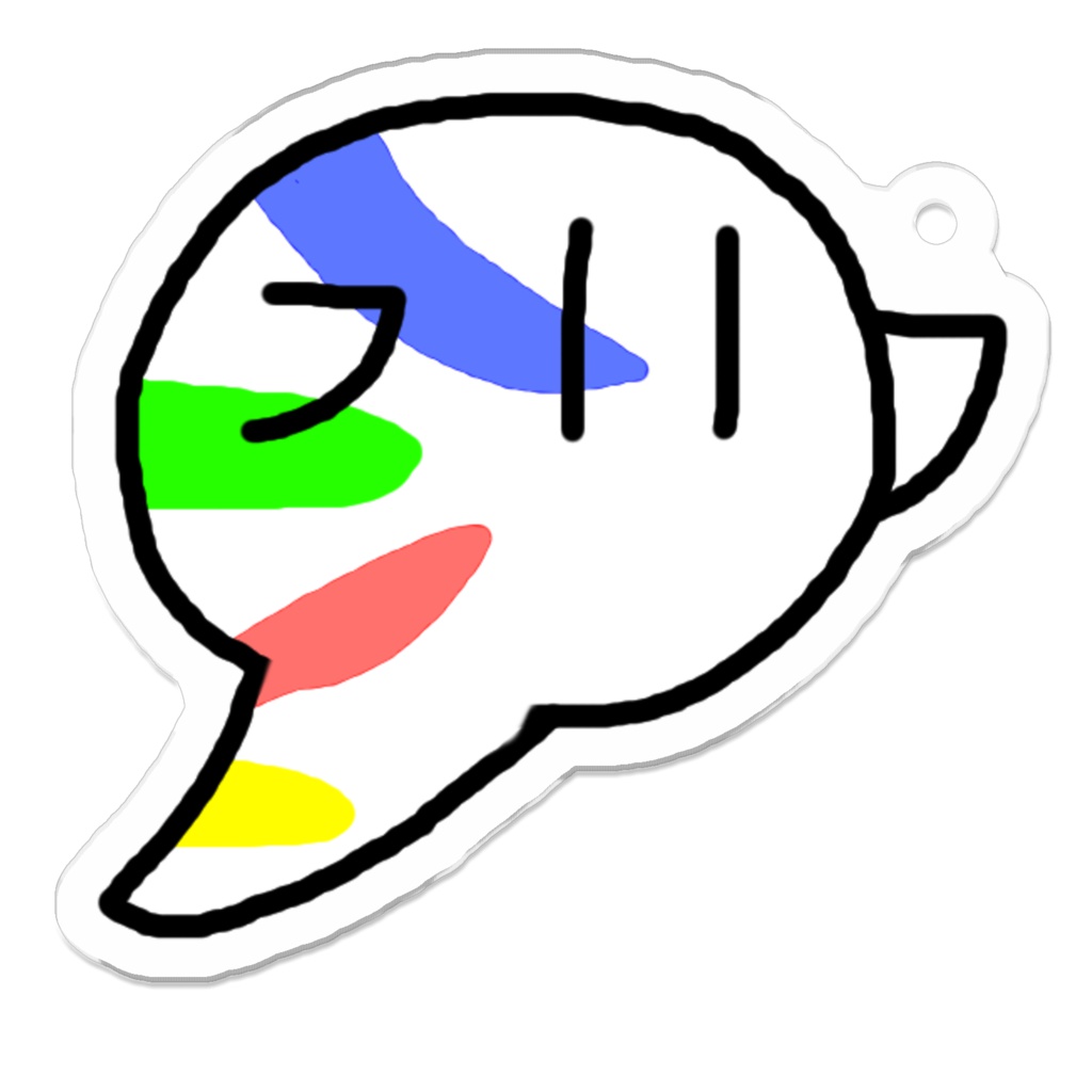 ユレホワイトフェーンのアクリルキーホルダー