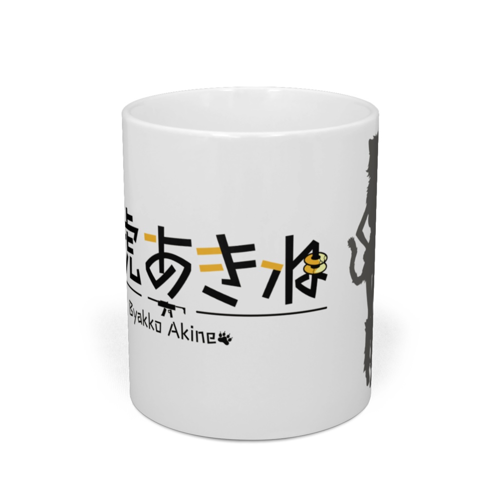 ロゴマグカップ