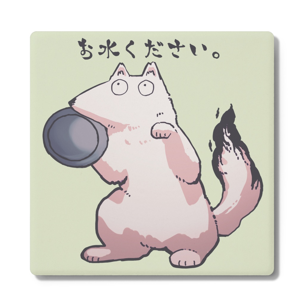 フェンリルコースター