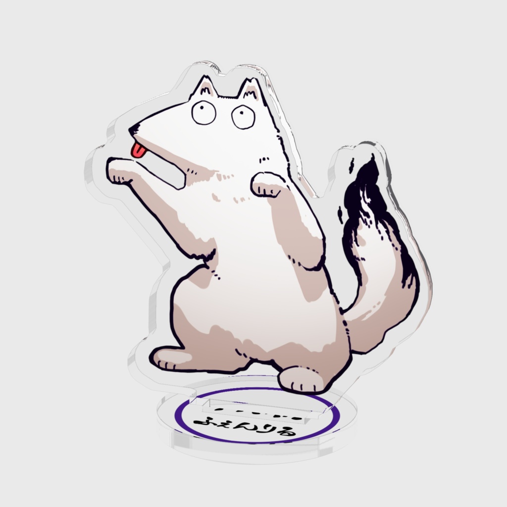 【過去販売品展示欄】白虎あきねハーフアニバーサリー記念グッズ