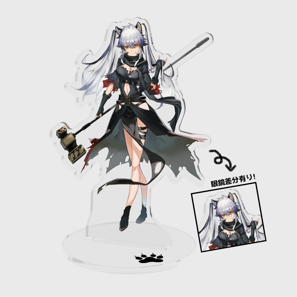 【過去販売品展示欄】白虎あきねハーフアニバーサリー記念グッズ